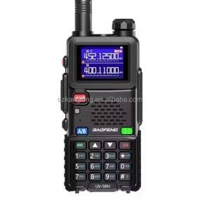 Dual-band Radio Manufacturer - UV-5RH 2500mAh 999CH