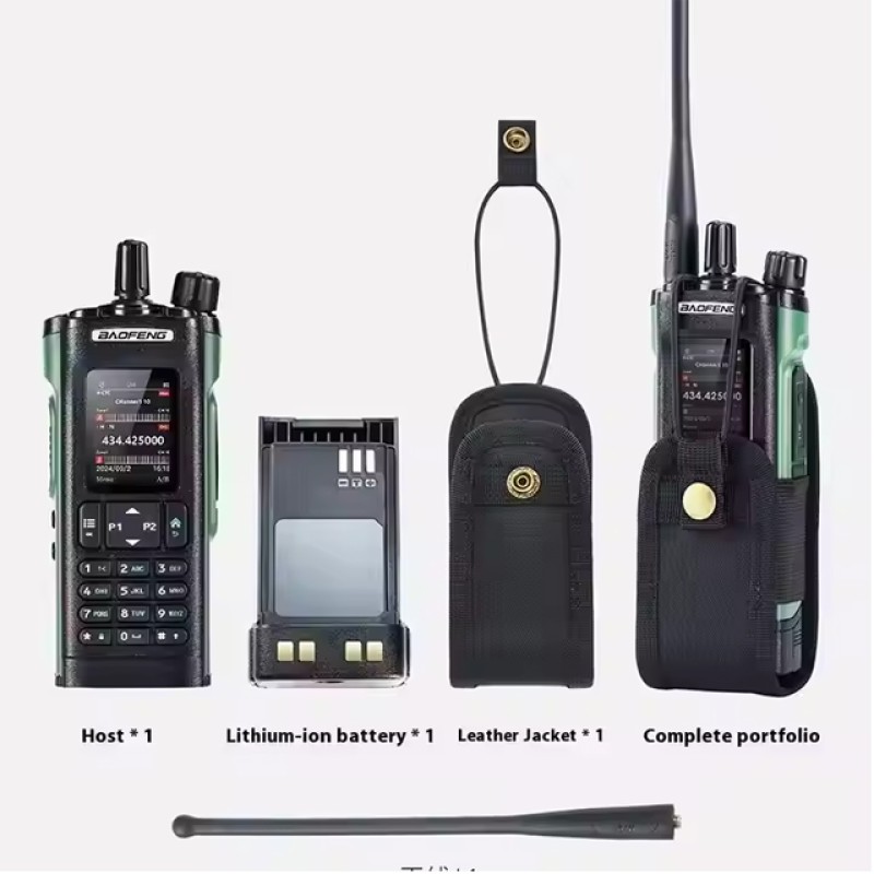 DMR Radio Manufacturer - Baofeng DM-32UV 10W APRS