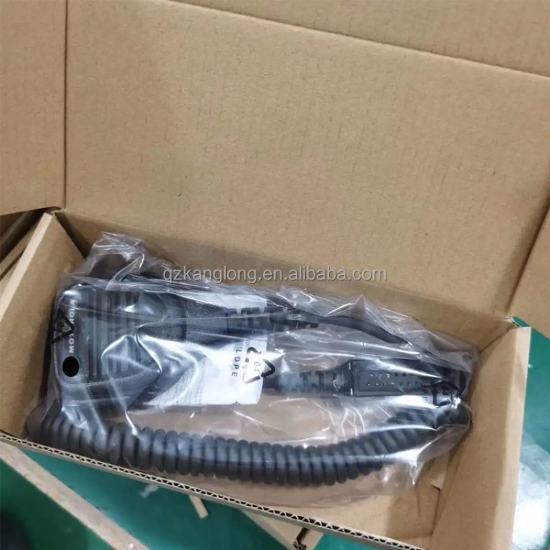 Motorola Microphone Manufacturer - PMMN4067A Speaker