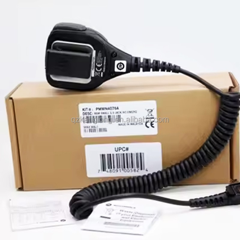 Motorola Microphone Manufacturer - PMMN4067A Speaker