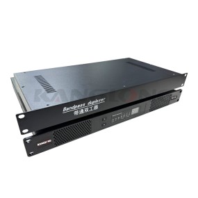 DMR Repeater Manufacturer - 40W Two-Way VHF/UHF