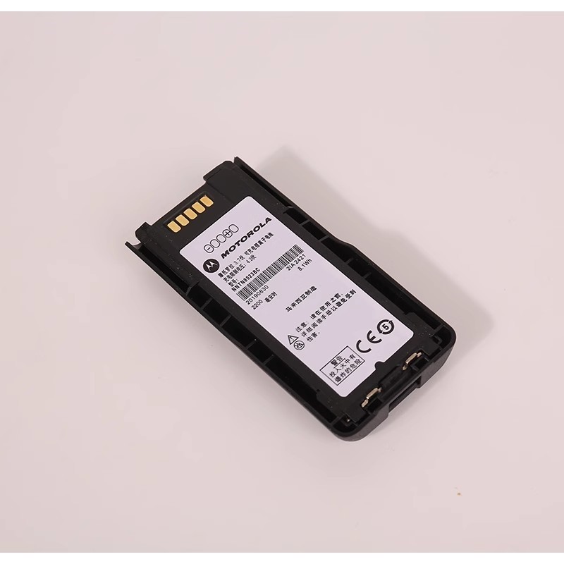 Lithium Battery Manufacturer - Adapted Motorola Mtp3150