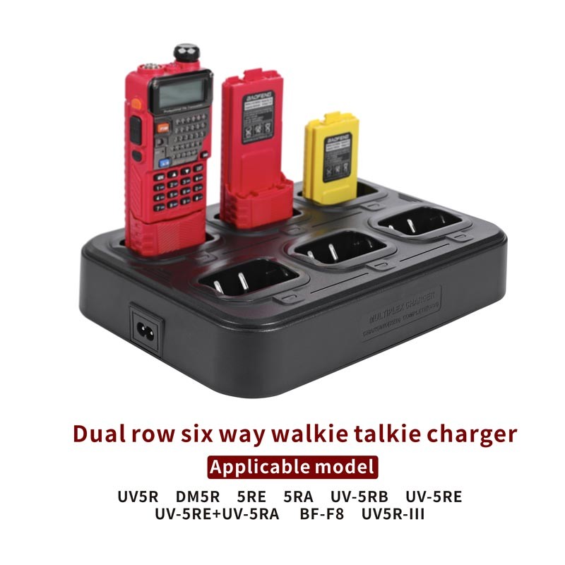 Battery Charger Factory - Baofeng UV5R 6 Charge