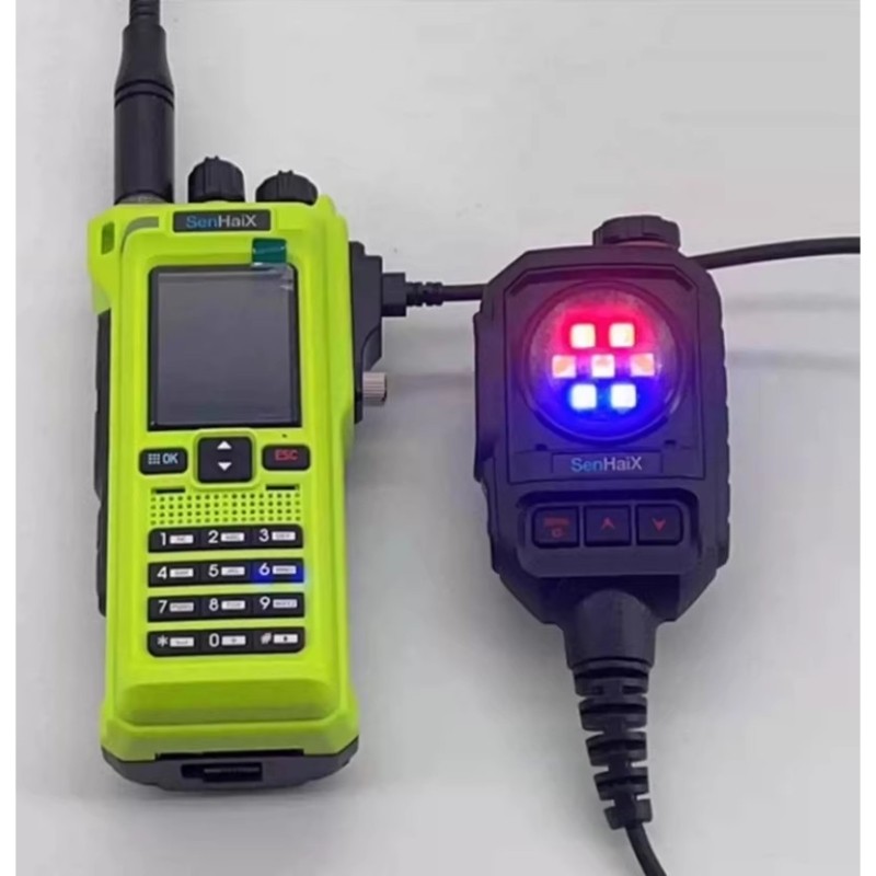 Wireless Intercom Manufacturer - Adapted Senhaix Type-C