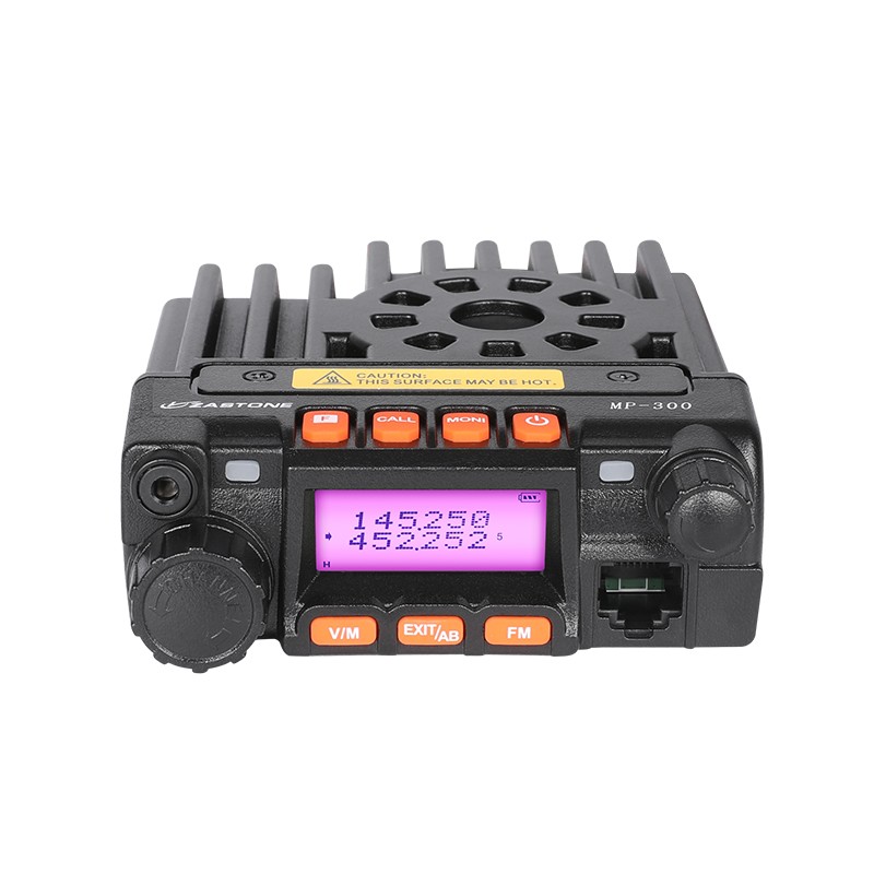 Mini Mobile Radio Manufacturer - ZASTONE Mp300 25W Dual Band