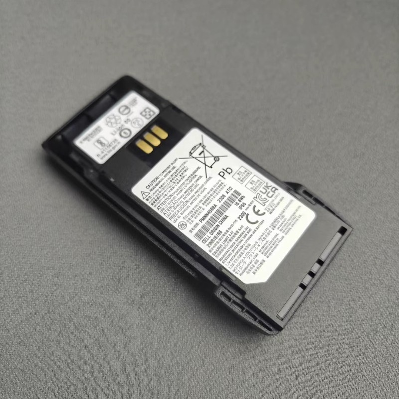 Lithium Battery Supplier - Motorola R2 2300 MA Thickened