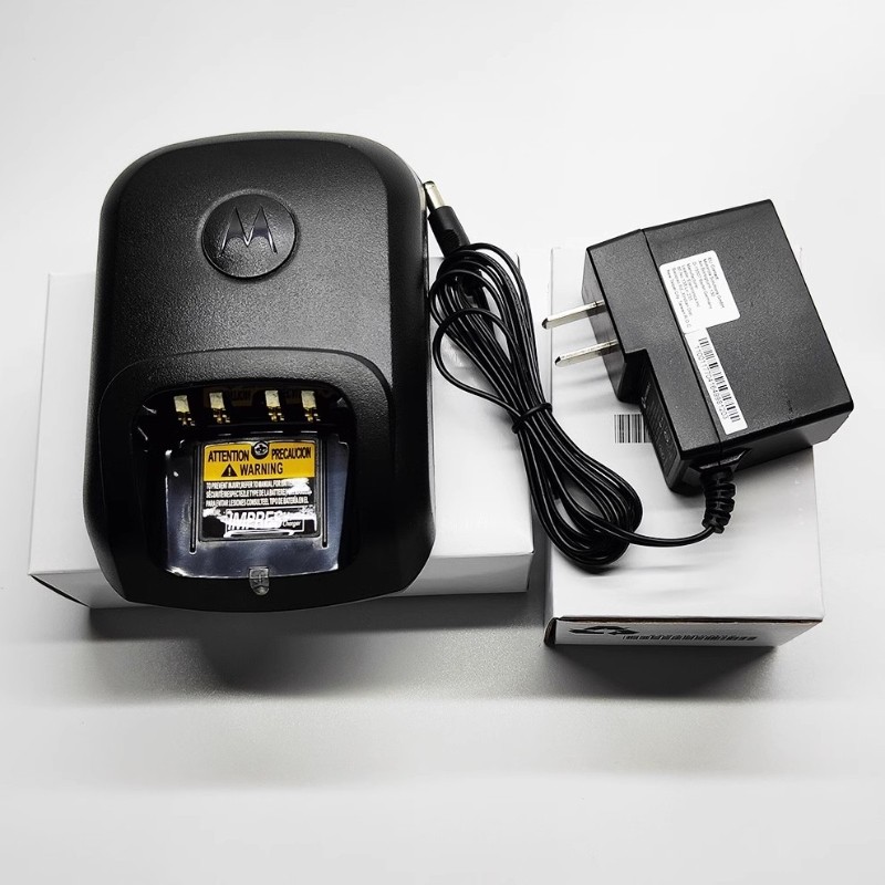 Radio Charger Factory - Adapted Motorola Xirp8668i