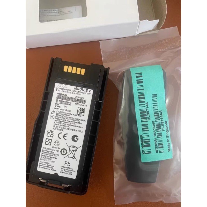 Lithium Battery Manufacturer - Adapted Motorola Mtp3150