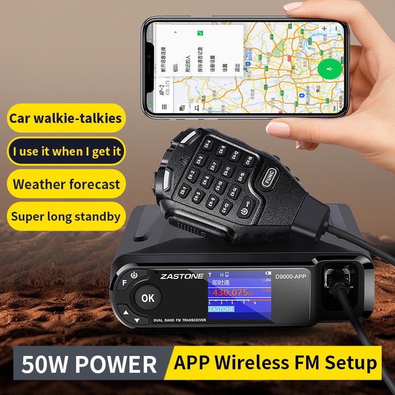 Car Radio Supplier - ZASTONE 50W UV Dual Band Mobile