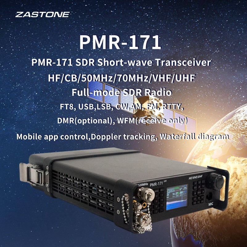 Short Wave Radio Factory - ZASTONE PMR171 SDR HF CB