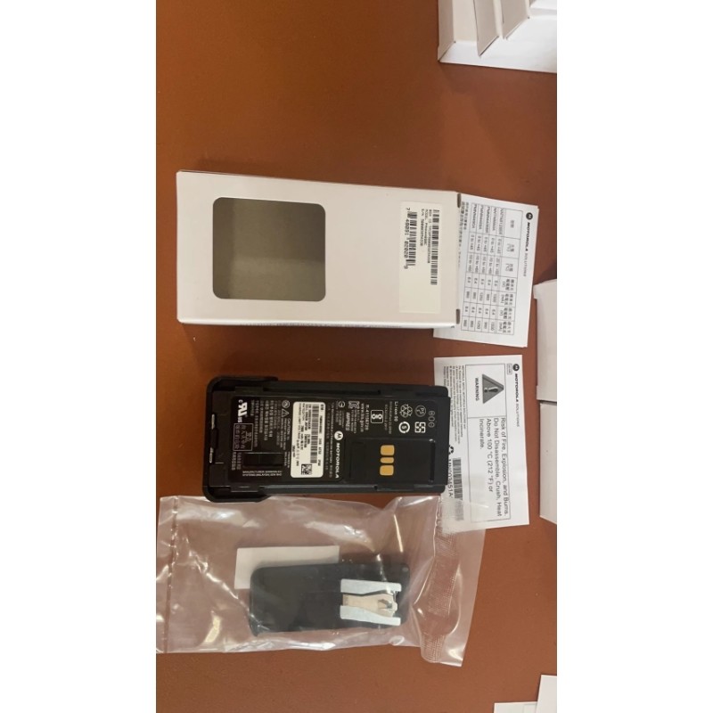 Explosion Proof Battery Factory - Motorola GP328D PMNN4489