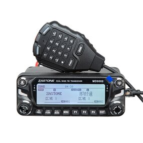 DMR Radio Factory - ZASTONE MD9000 Digital 50W GPS
