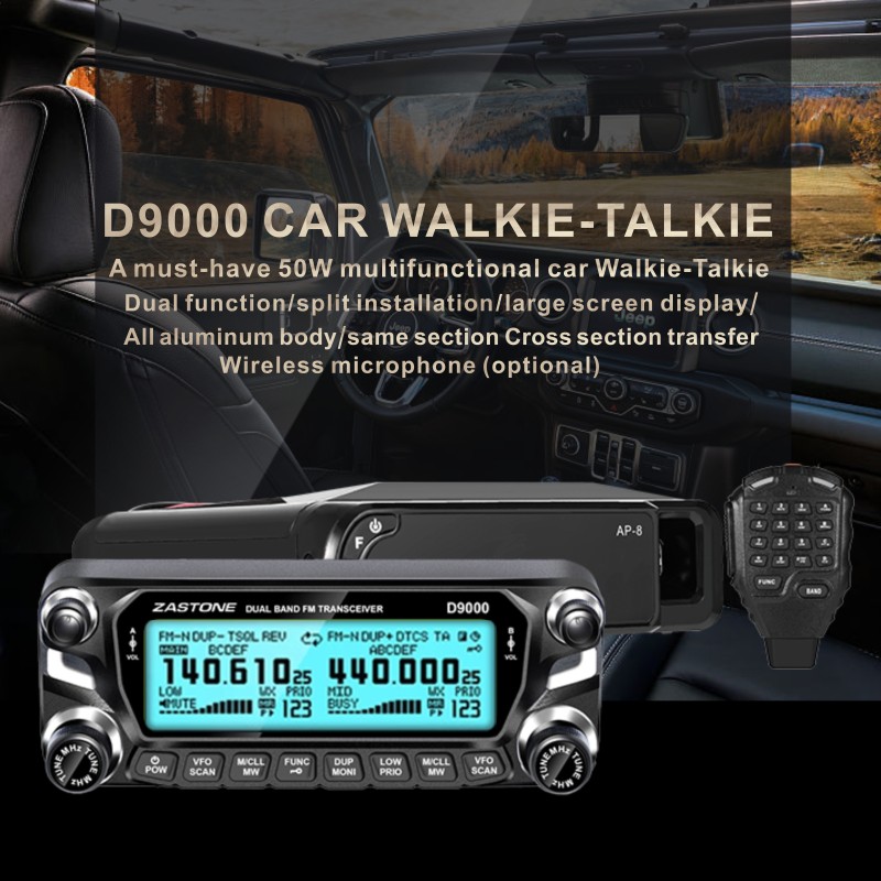 Car Radio Manufacturer - ZASTONE D9000 50W Dual Band Mobile