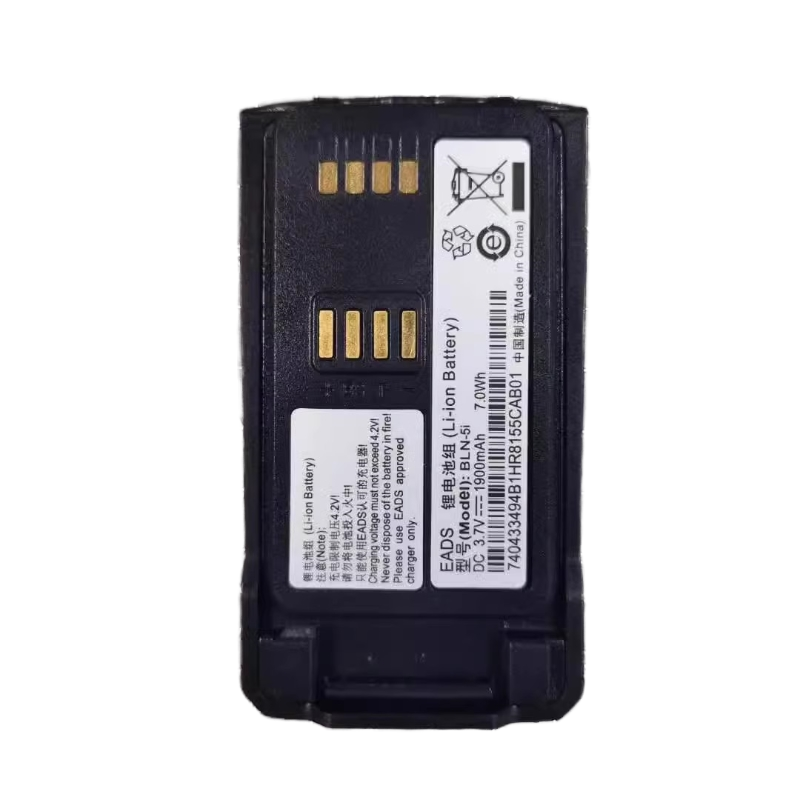 Digital Battery Supplier - Cassidan EADS BLN-5I 1900MAh