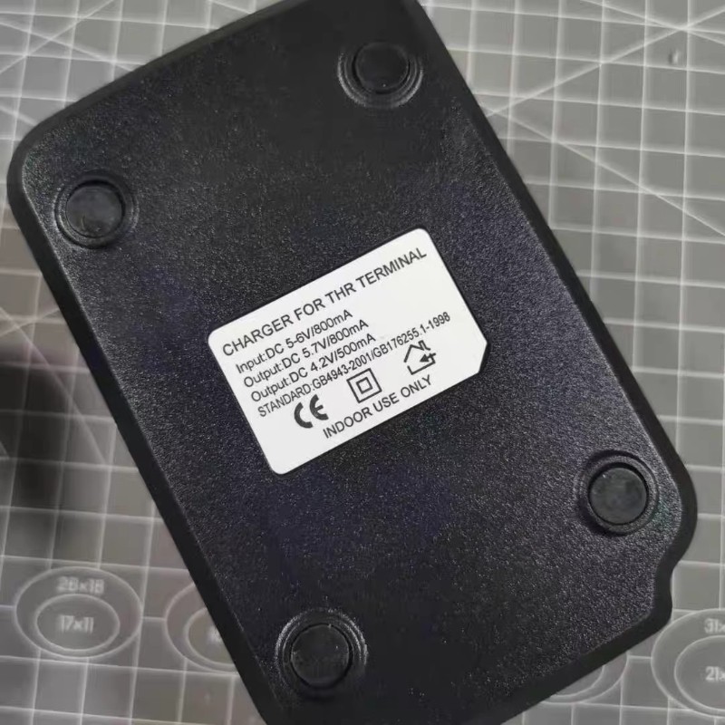 Intercom Charger Manufacturer - European Aerospace Cassidan