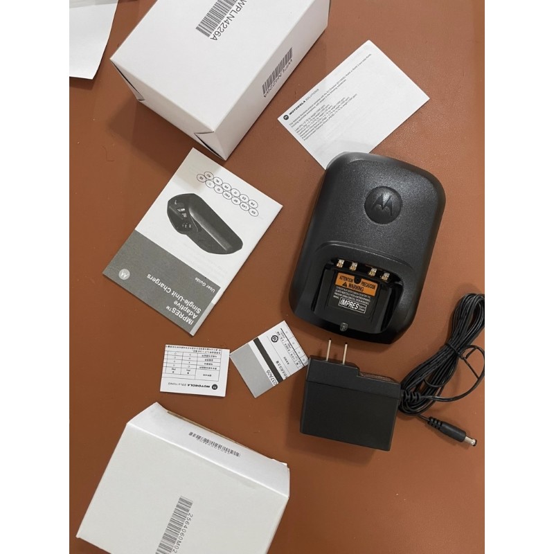 Radio Charger Factory - Adapted Motorola Xirp8668i