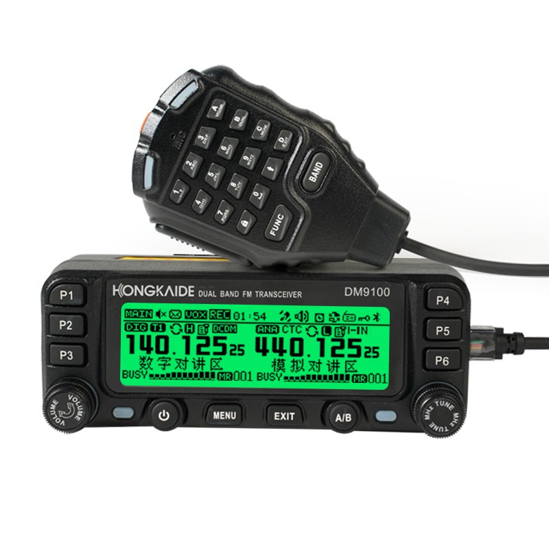 Digital Mobile Radio Manufacturer - ZASTONE DM9100 DMR GPS