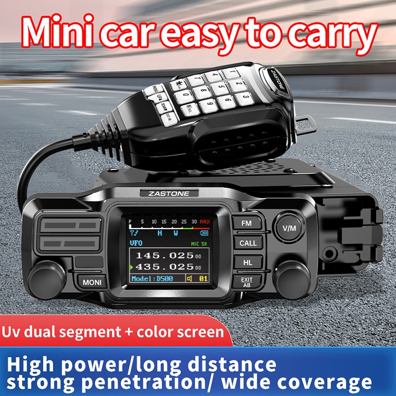 Car Radio Factory - ZASTONE D500 25W Split Type