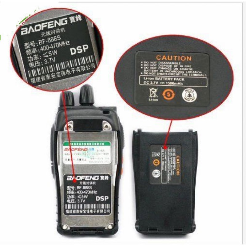 UHF Radio Manufacturer - 16-Channel Baofeng BF-888S 2W