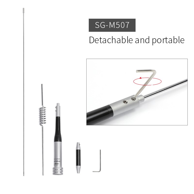 Car Antenna Manufacturer - SG-507 UV Dual Band High Gain
