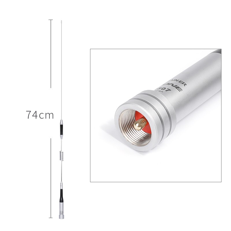 Car Antenna Manufacturer - SG-507 UV Dual Band High Gain