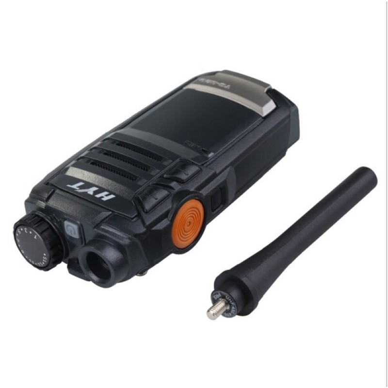 Two Way Radio Supplier - HYT TC-320 UHF 450-470MHz