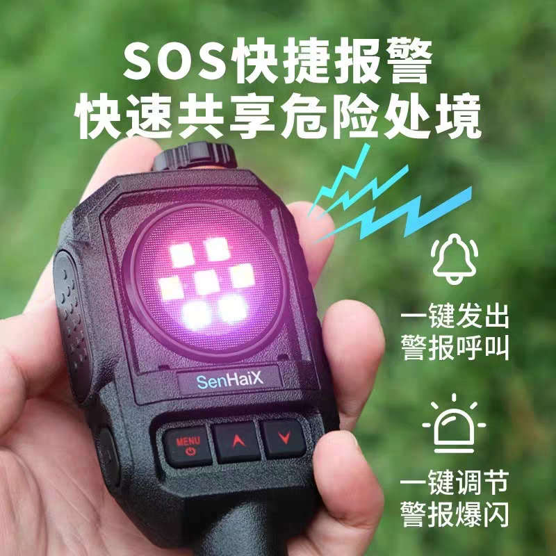 Shoulder Microphone Supplier - Senhaix Bluetooth Handset