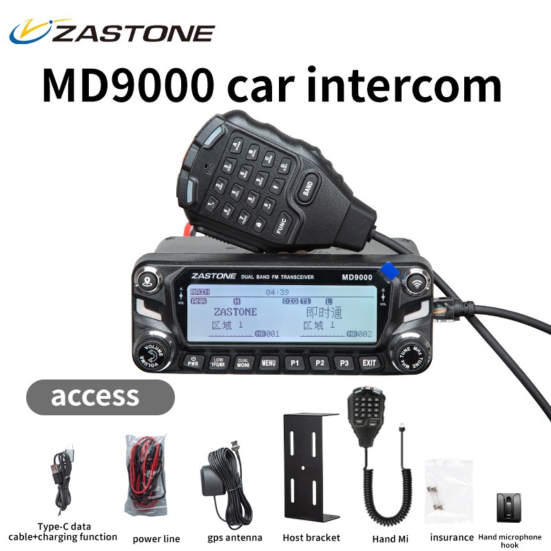 DMR Radio Factory - ZASTONE MD9000 Digital 50W GPS