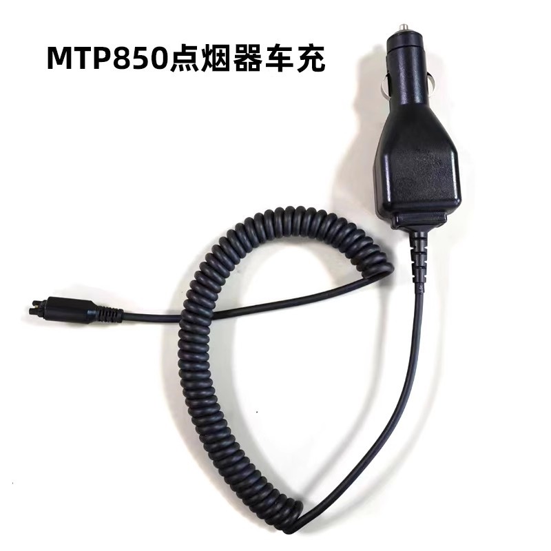 Car Charger Manufacturer - FTN9469A USB Reel Wire