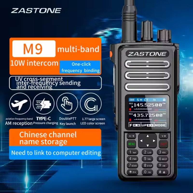 AM Radio Factory - ZASTONE M9 10W FM Aviation
