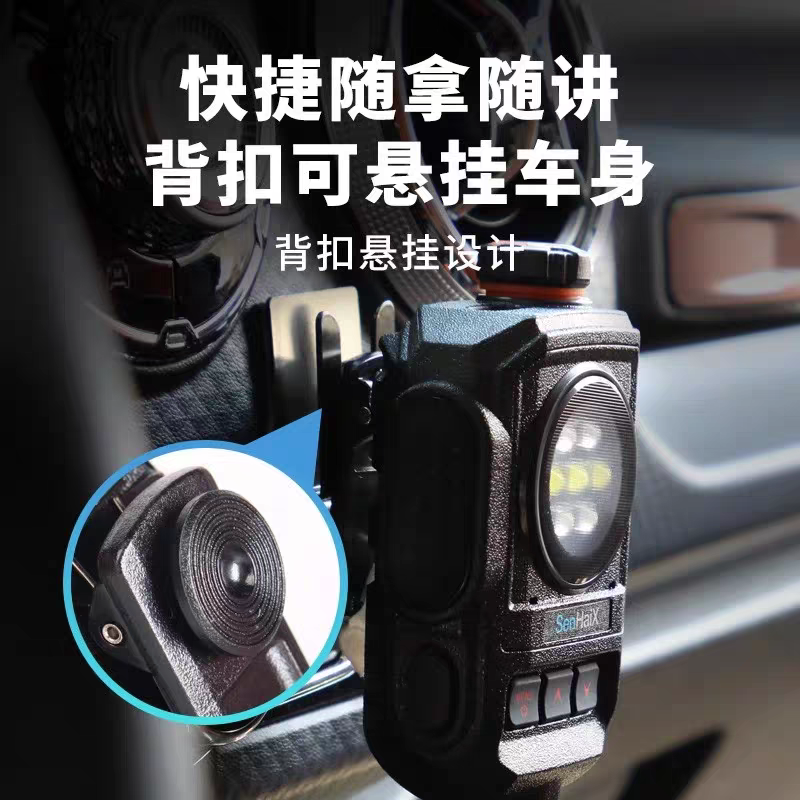 Shoulder Microphone Supplier - Senhaix Bluetooth Handset