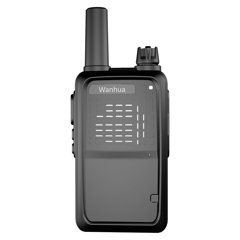 Handheld Radio Manufacturer - UHF VHF Dual Band Ham