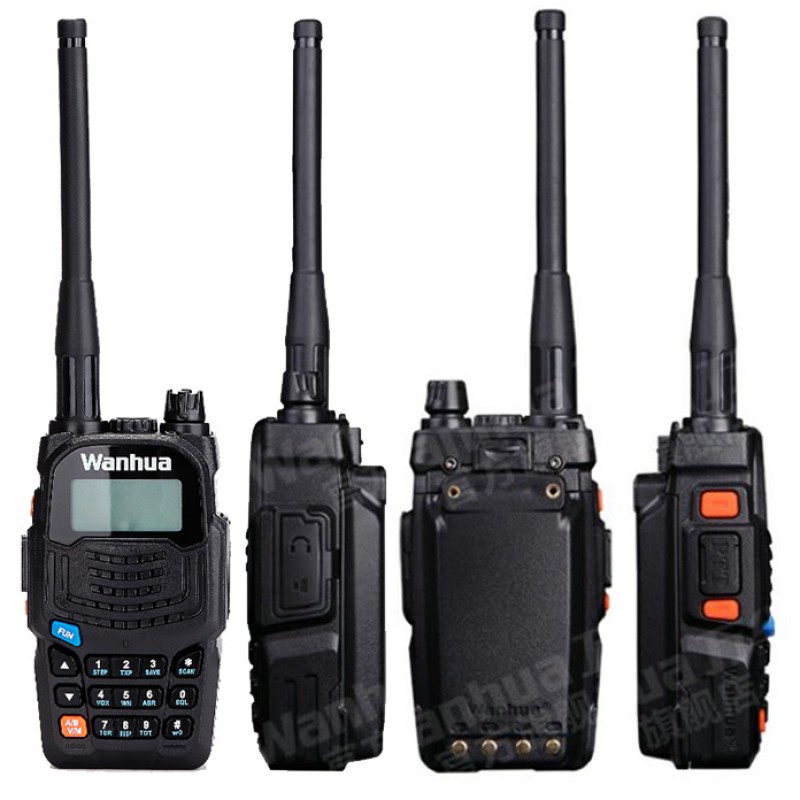 Business Radio Manufacturer - WKTK UV6S UHF Handheld