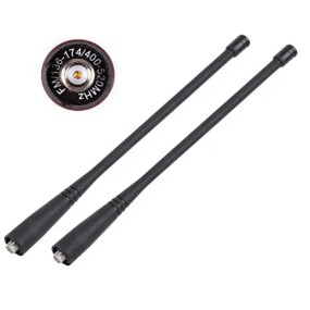 Antenna Manufacturer - High Gain VHF UHF Dual Band