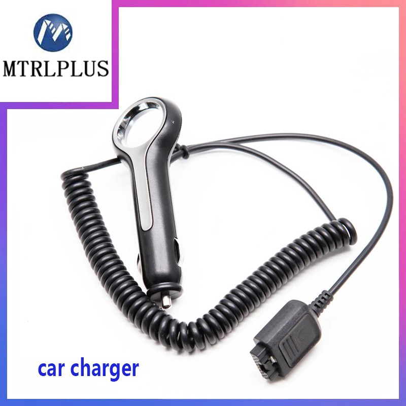 Car Charger Manufacturer - Accessories for TETRA