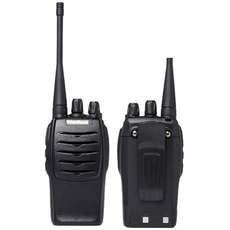 Digital Radio Manufacturer - Wanhua High Frequency