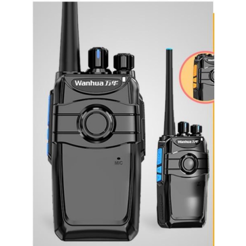 Headset Manufacturer - Professional Dual Band PTT