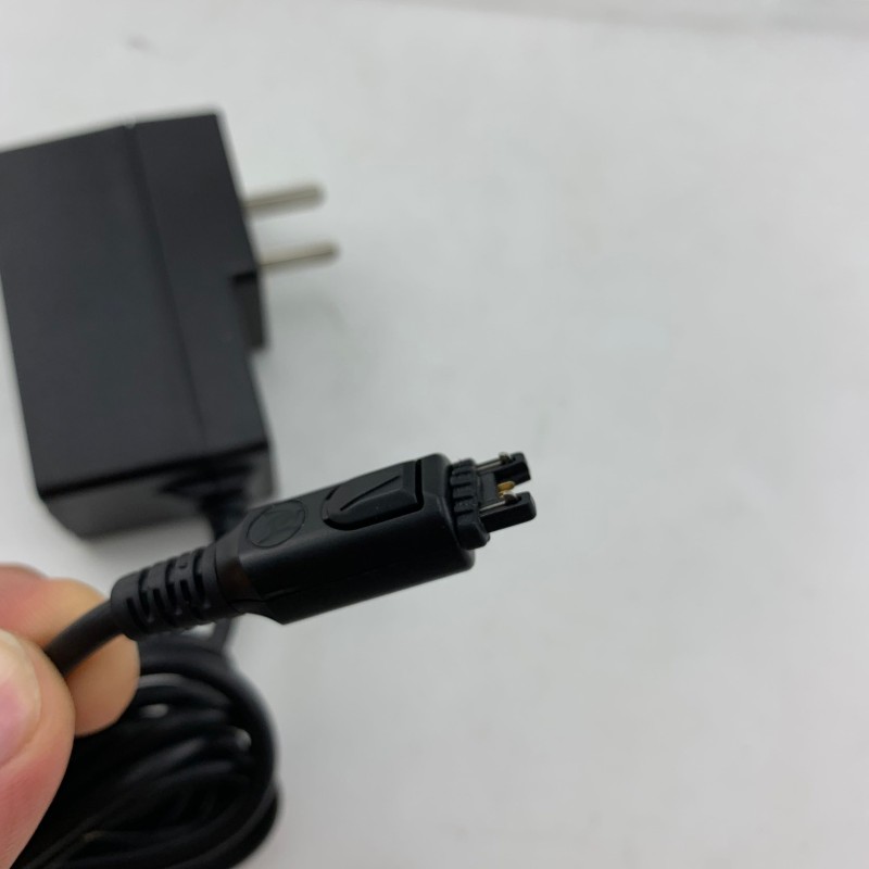 Charger Manufacturer - for TETRA MTH500 MTH800