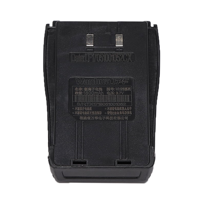 Battery Manufacturer - 1800mAh Lithium Replacement