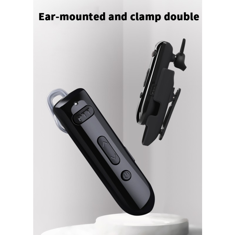 Bluetooth Intercom Manufacturer - Mini Wireless Hotel