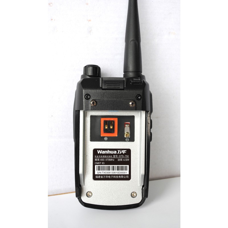 Mobile Phone Manufacturer - Dual Sim GTS750 5W