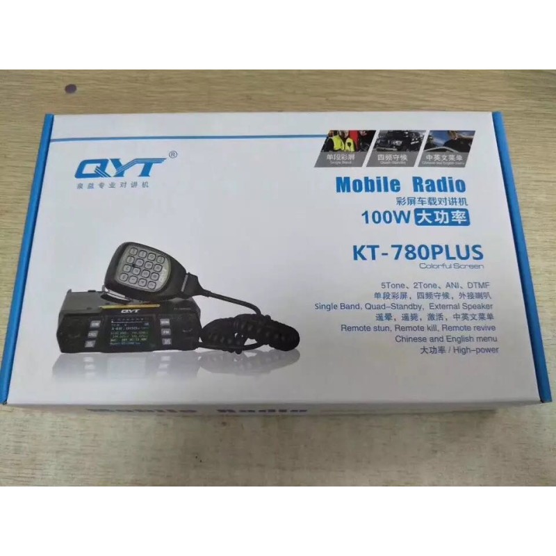 Mobile Radio Manufacturer - QYT KT-780 PLUS 100W