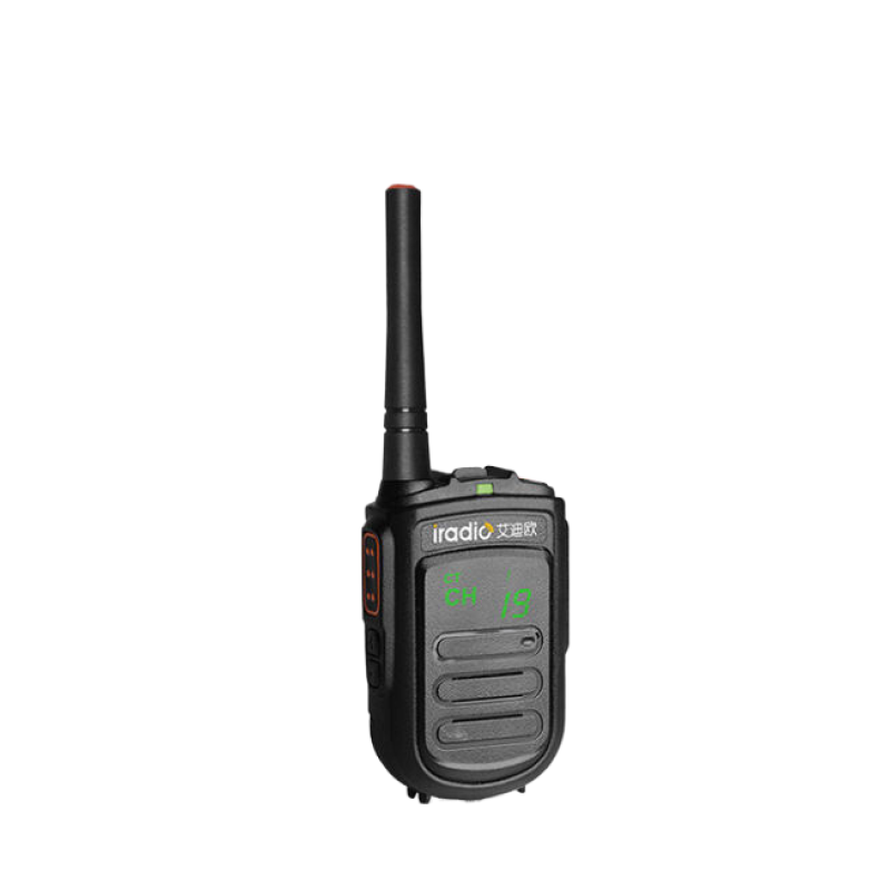 DMR Radio Manufacturer - Iradio DP-168VHF UHF