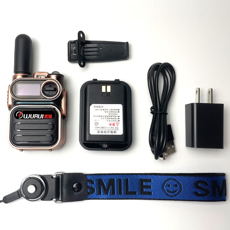 Satellite Radio Manufacturer - 4G Global Long-distance