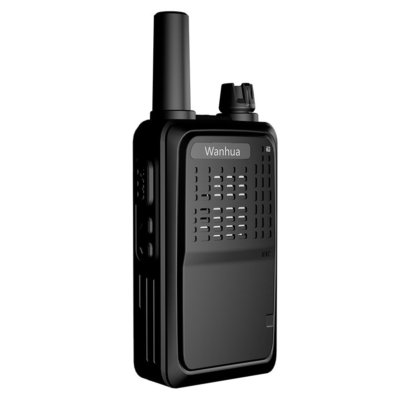 Handheld Radio Manufacturer - UHF VHF Dual Band Ham