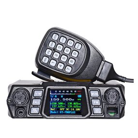 Car Radio Manufacturer - 100W VHF KT-780 Plus