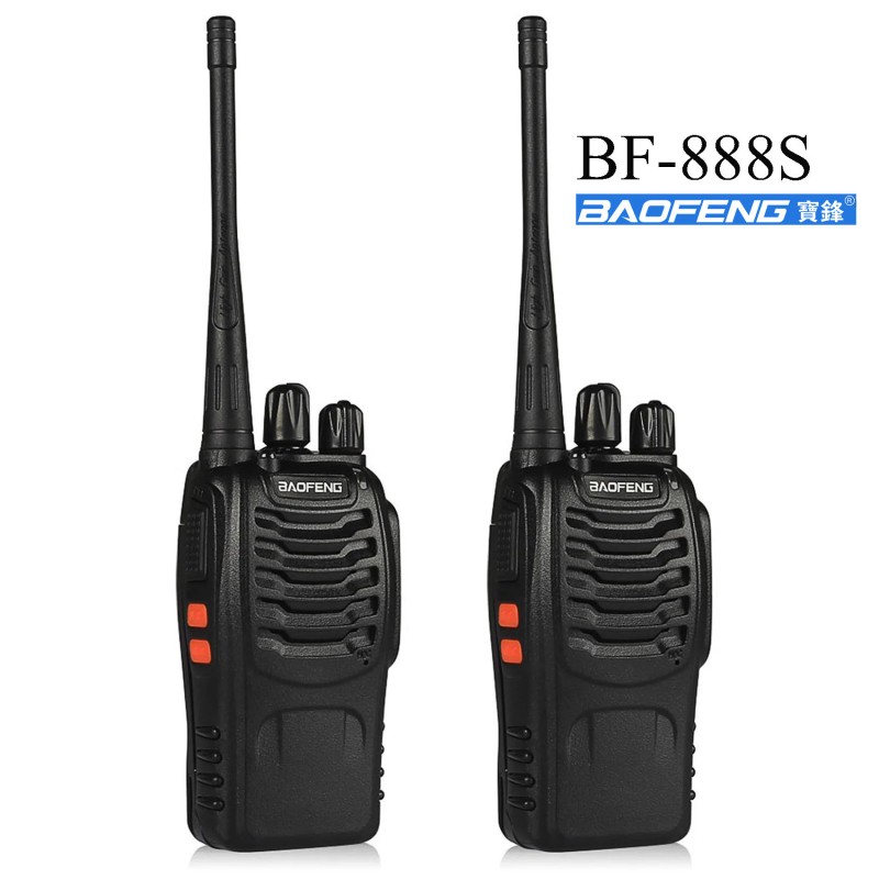 Waterproof Radio Manufacturer - Baofeng BF-888S IP67