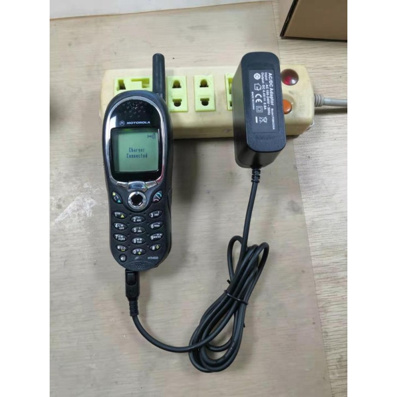 Charger Manufacturer - for TETRA MTH500 MTH800