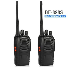 Explosion-proof Radio Manufacturer - 10km BF 888S