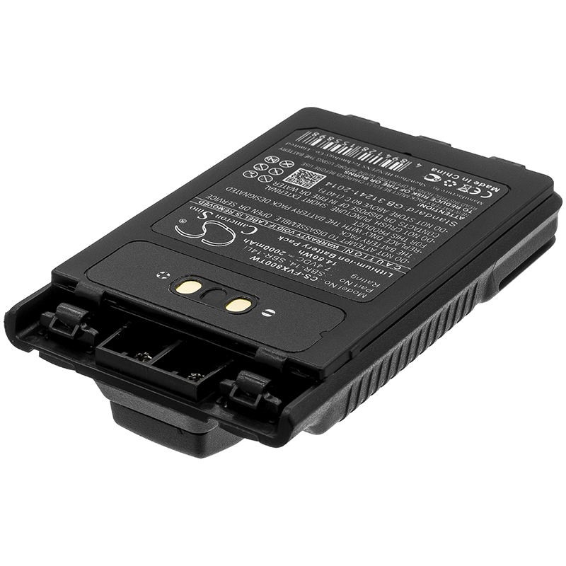 YAESU Battery Supplier - CS-FVX800TW 7.4V Replacement
